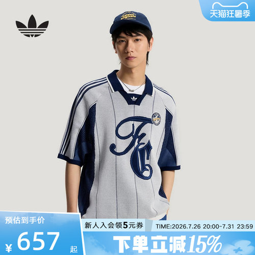 adidas阿迪达斯三叶草2026夏男休闲运动短袖T恤针织POLO衫 KY2159