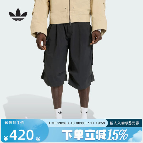 adidas阿迪达斯三叶草中长裤夏男亲肤宽松工装风梭织短裤 KD2778