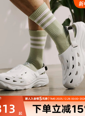 阿迪达斯男女拖鞋新款可拆卸后跟洞洞鞋沙滩凉鞋舒适透气  JH9845