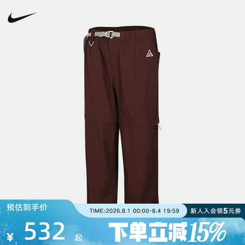 Nike耐克夏新款男子ACG户外宽松透气直筒运动休闲长裤IQ6350-216