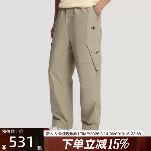 adidas阿迪达斯三叶草2026秋男工装风运动裤休闲梭织长裤 LD6438