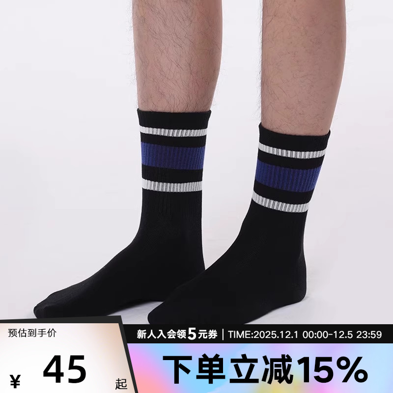 Pony波尼轻松袜中筒袜5双装2025年夏季新款透气袜子251M3AI05MO