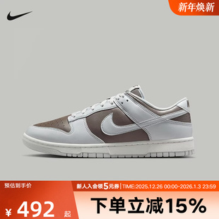 低帮复古轻便HF5441 Nike耐克DUNK 胶底板鞋 冬季 202 LOW男子运动鞋