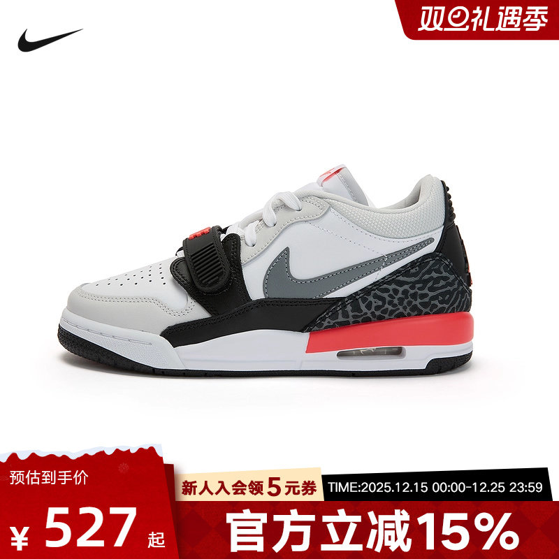 Nike耐克女鞋大童鞋 AJ312低帮魔术贴复古球鞋运动板鞋CD9054-113