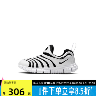 休闲舒适 Borough时尚 Nike耐克男女童鞋 Court 100 百搭板鞋 IB7245