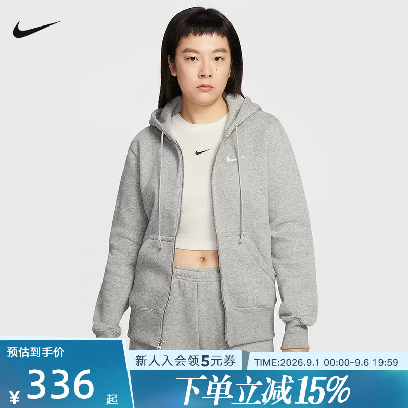 NIKE耐克女子针织夹克外套春季新款加绒连帽衫运动卫衣HJ0996-063图片
