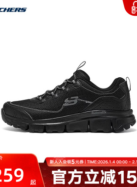 Skechers斯凯奇秋冬男鞋复古户外鞋厚底增高运动休闲鞋237704/BBK
