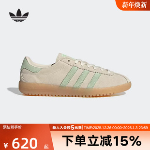 」JS3976 「T头鞋 adidas阿迪达斯2025秋女BERMUDA经典 复古运动板鞋