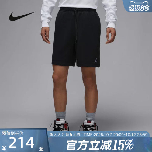 耐克男时尚潮流运动休闲针织短裤