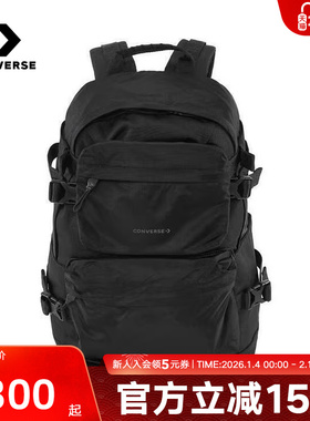 CONVERSE匡威男女包大容量双肩背包可拆腰包简约旅行包UA5752-023