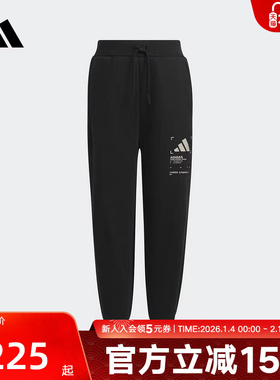 adidas阿迪达斯冬季小童LK KN WARM PANT运动休闲长裤KB5130