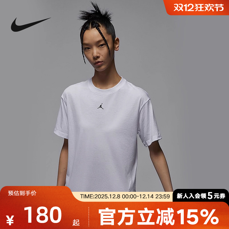 耐克Jordan半袖女春新款
