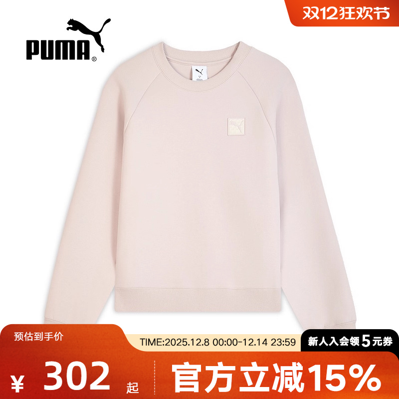 PUMA彪马卫衣女款冬季新款休闲运动针织宽松圆领套头衫635712-49
