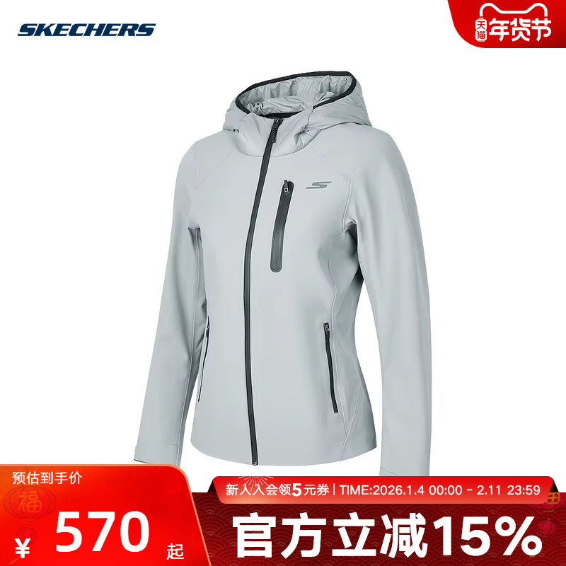 Skechers斯凯奇冬季新款女子运动休闲连帽梭织外套 P424W222/028Q,运动服/休闲服装,运动茄克/外套,淘宝优惠券,粉丝福利购,淘宝优惠卷