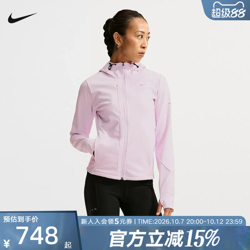 耐克（NIKE）（新品）2026冬女针织夹克 IO1588-583