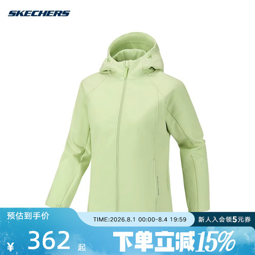 Skechers斯凯奇女士秋冬休闲时尚舒适梭织连帽外套 P126W001/0420