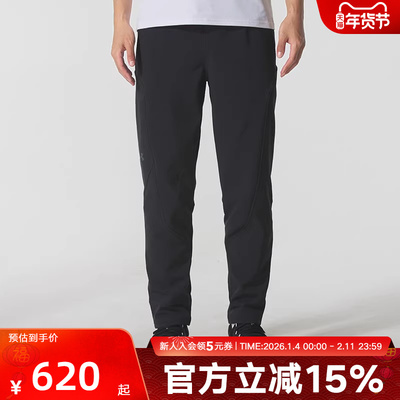 安德玛男裤秋冬新款裤子运动裤保暖休闲宽松直筒长裤1389302-001