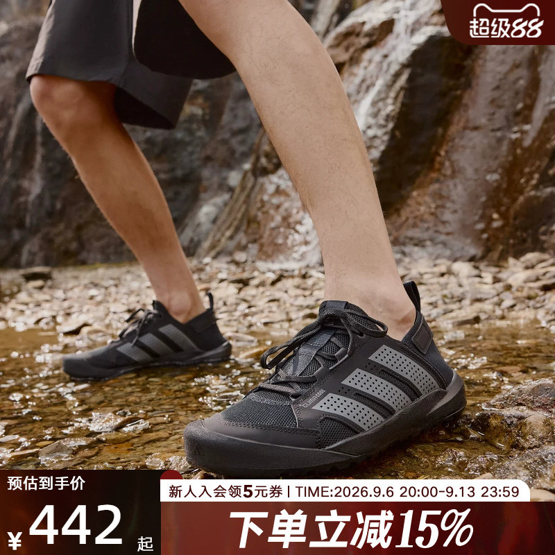 adidasDAROGA25男女溯溪鞋图片