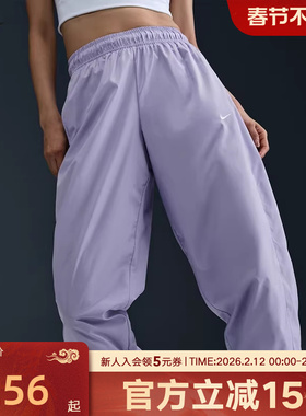 NIKE耐克女子梭织长裤夏新款刺绣小LOGO宽松收口运动裤FV7661-533