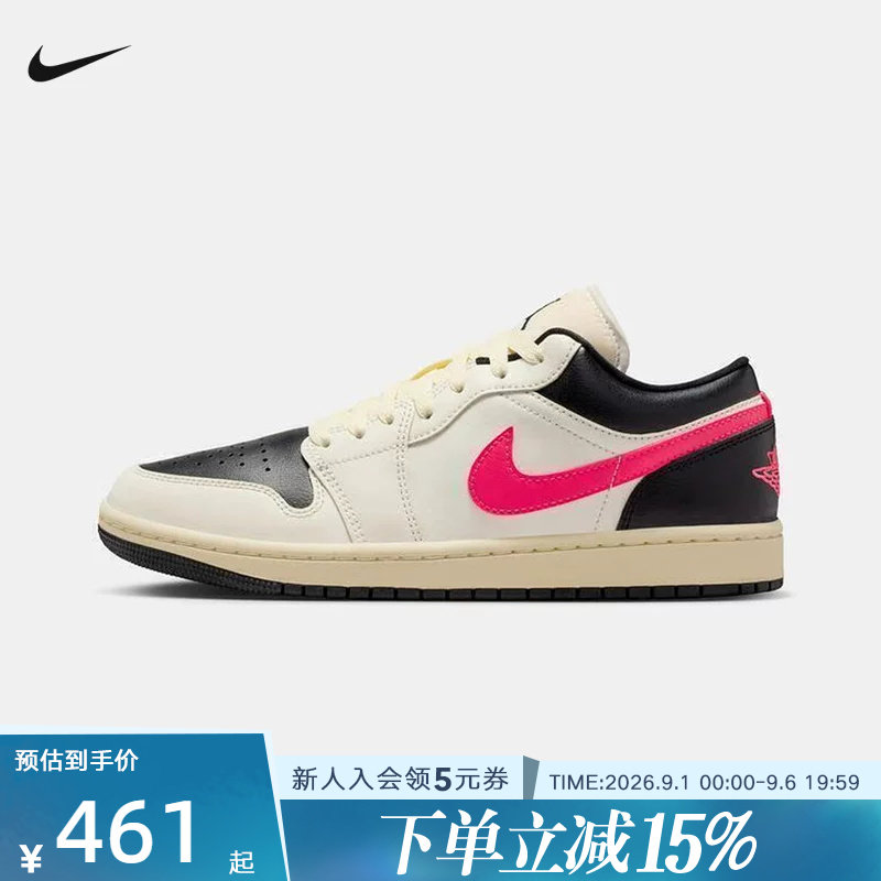 耐克女鞋Air Jordan 1 AJ1黑白红低帮板鞋休闲复古球鞋DC0774-107图片