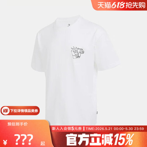 CONVERSE匡威短袖T恤男款