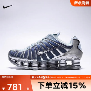 SHOX FADE复古跑步鞋 缓震运动鞋 403 Nike耐克女鞋 IH1336 新款