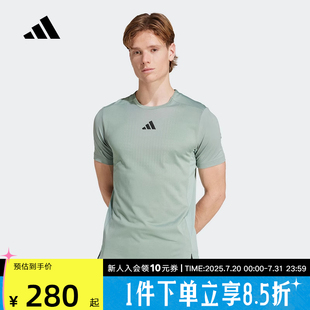速干短袖 adidas阿迪达斯2025夏运动健身清风面料男修身 T恤JI8197