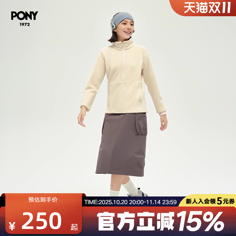波尼PONY1972女款秋夹克米白休闲轻户外轻便上衣 243W2KJ31OW