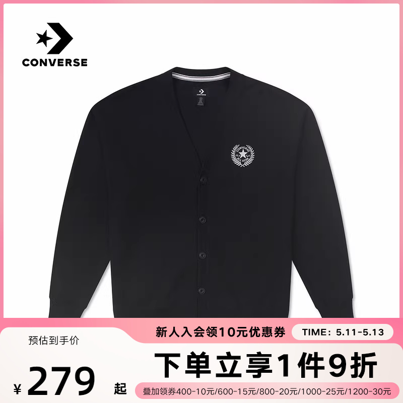 男子针织开衫匡威Converse