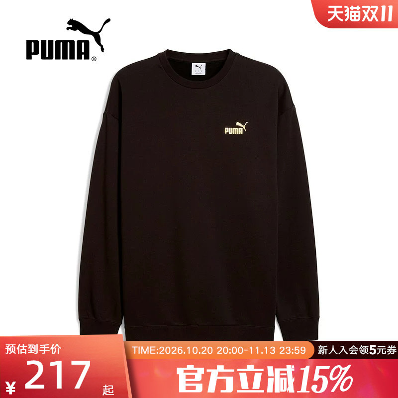 PUMA彪马套头衫春季新款男子休闲运动宽松针织圆领卫衣634675-01