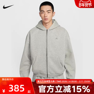 耐克开衫卫衣男保暖连帽衫THERMA-FIT春季宽松加绒夹克IO3690-063