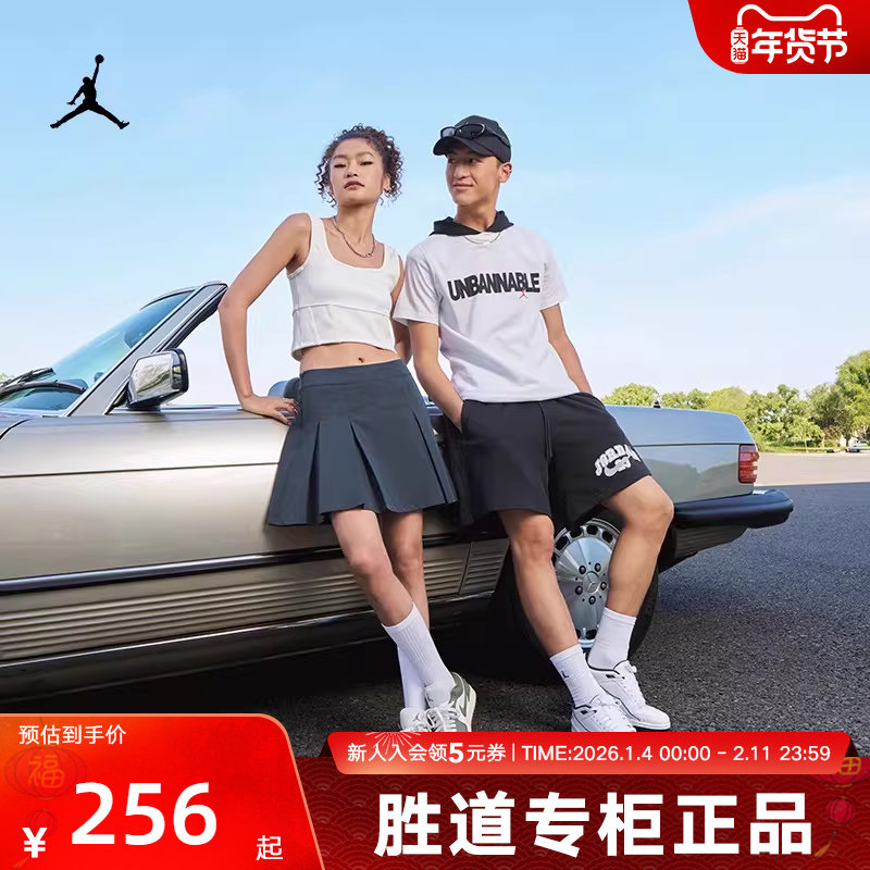 NIKE耐克秋女子运动休闲无袖鱼骨短款针织健身背心HJ0026-133