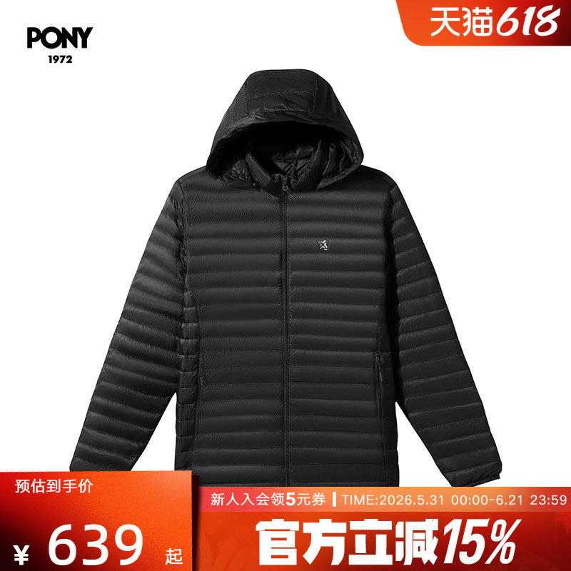 PONY1972 秋冬新品户外运动轻薄保暖鹅绒羽绒服外套244M2OF20