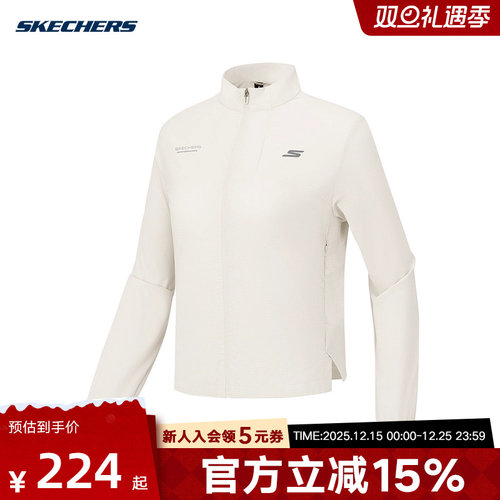 Skechers斯凯奇2025秋女子运动服舒适休闲梭织外套 P325W024/01B4