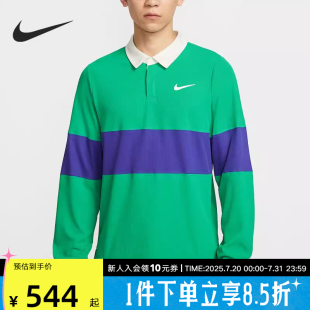 324 NIKE耐克长袖 翻领T恤男夏新款 速干透气条纹网球POLO衫 IB8142