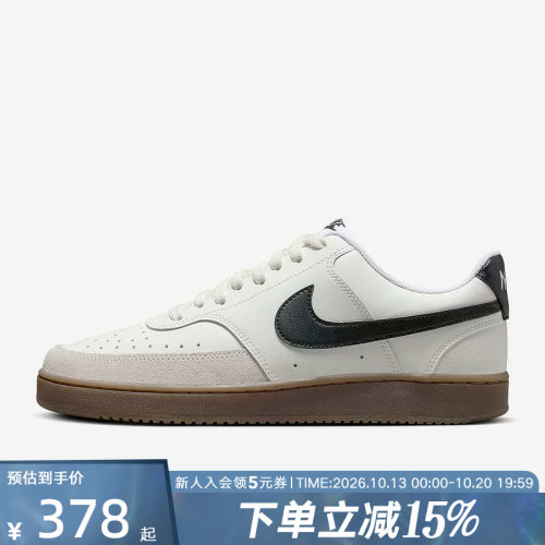 休闲鞋