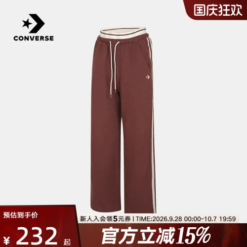 Converse匡威2026夏季女士运动休闲直筒舒适针织长裤 WCK107-PF9