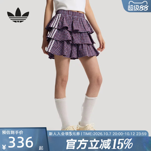 三叶草格子呢百褶蛋糕短裙半身裙