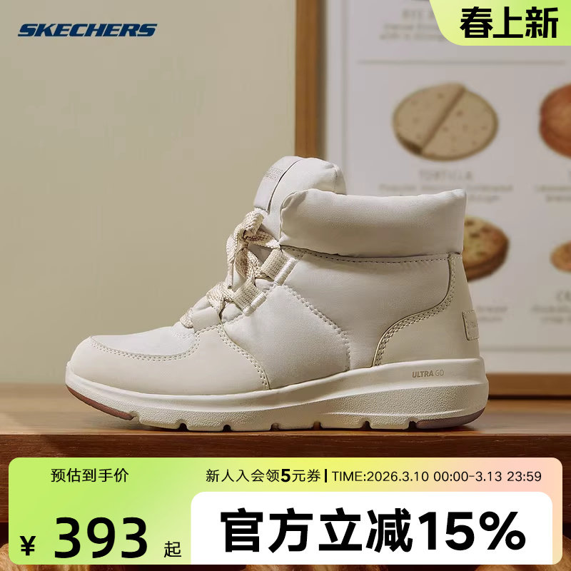 斯凯奇面包鞋加绒保暖雪地靴女棉靴高帮棉鞋厚底内增高短靴144194