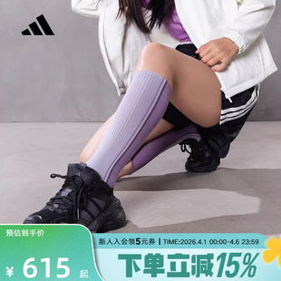 adidas阿迪达斯男女鞋 KK1001 破晓机甲风暴稳定缓震运动休闲老爹鞋