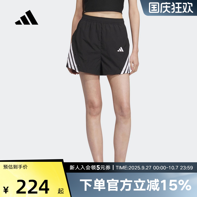 adidas阿迪达斯2025夏三分裤女三条纹梭织健身短裤运动休闲KE5852