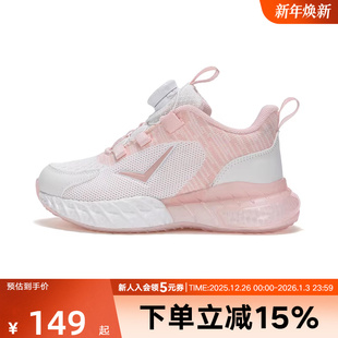 241K1RN07PK 运动休闲板鞋 波尼PONY男女童新款 大童熊猫鞋