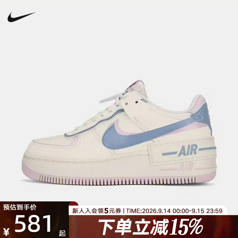 NIKE耐克女鞋新款空军一号AIR FORCE 1经典运动鞋板鞋 DZ1847-117										