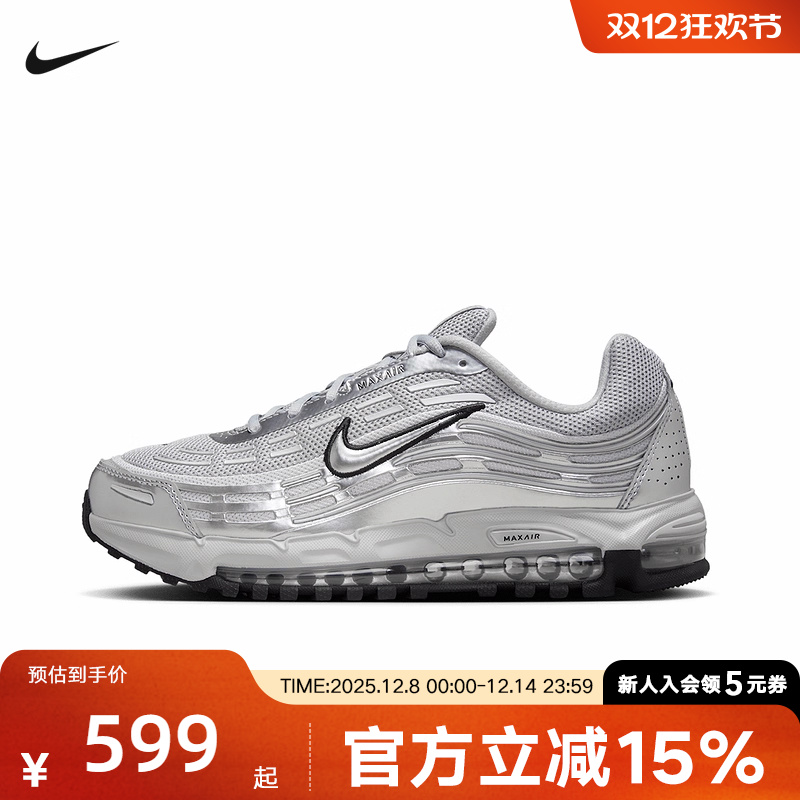 耐克男鞋AIRMAXHM8818-001