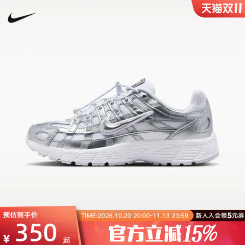 NIKE耐克女鞋童鞋MORDEN COMFORT缓震透气运动休闲鞋 IR5228-100
