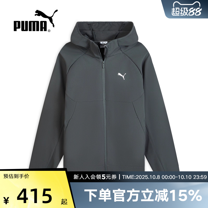 PUMA彪马秋季新款男拒水宽松休闲运动简约薄绒连帽外套693544-44