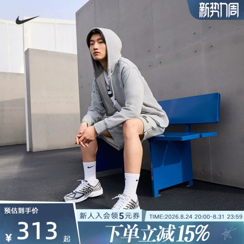运动外套