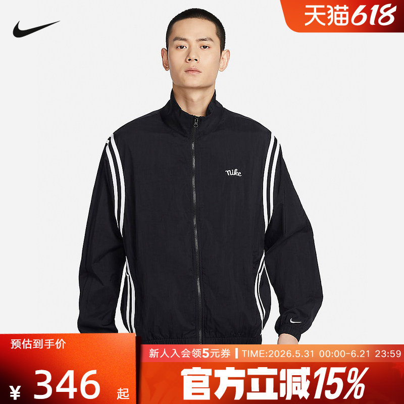 耐克NIKE DNA CROSSOVER男子拒水篮球上衣梭织教练夹克FN2867-010