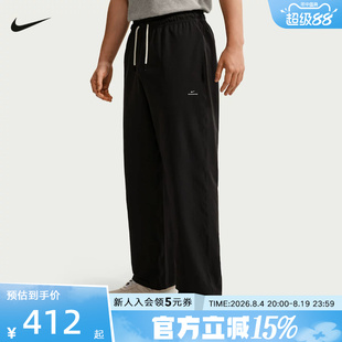 NIKE耐克秋季新款男裤宽松直筒健身运动裤黑色梭织长裤IM5906-010