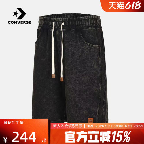 Converse匡威2026夏季新款男子运动裤潮流百搭针织短裤MCJ758-GHM